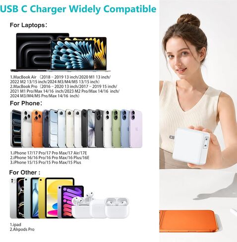 USB C MacBook Charger for MacBook Pro/MacBook Air 16 15 14 13 Inch 2025 2024 2023 2022 2021 2020 2019 M5 M4 M3 M2 M1,2Pack 75W USBC Laptop Power Adapter with 3+6+6+10ft USBC Cable for iPhone 17/16/15 in Kuwait