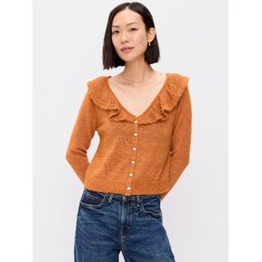Old Navy Ruffle-Collar Pointelle Cardigan - Spice of Life in Kuwait