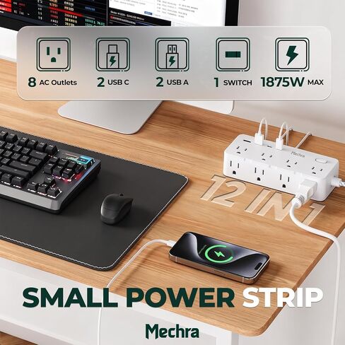 1Ft Extension Cord Power Strip 12-in-1, 8 AC Outlets 4 USB Ports (2 USB C), 1050J Surge Protector, Ultra Thin Flat Plug, Wall Mount Desktop Charging Station, Home Office Travel Dorm College in Kuwait