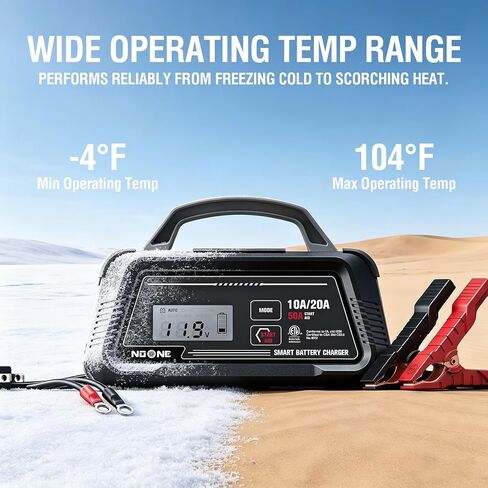 NOONE 10A/20A Smart Battery Charger - 12V/24V Fully Automatic Maintainer in Kuwait