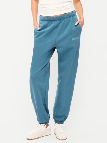 Old Navy High-Waisted Cinched-Ankle Sweatpants - Neptune in Kuwait