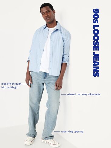 Old Navy 90's Loose Jeans - Medium Wash in Kuwait
