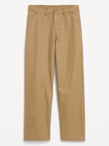 Old Navy Baggy Workwear Pants - Doe A Deer in Kuwait