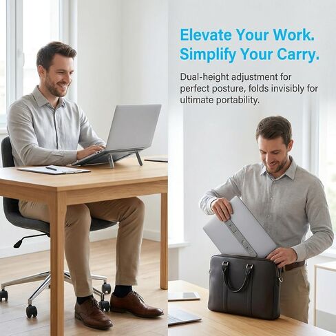Adjustable Foldable Laptop Stand, Portable Computer and Tablet Holder with Cooling Design, Height Angle Support for Office Use in Kuwait