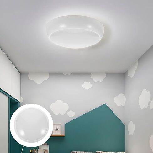 Waterproof Plastic Ceiling Light Diffuser Kit, 275mm round White in Kuwait