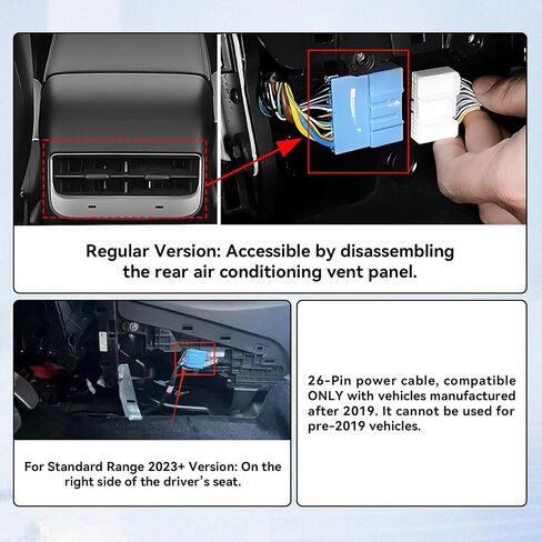 8.66" Rear Screen Compatible with Tesla Model Y 2019-2024 & 3 2019-2023 in Saudi Arabia