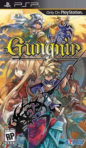 Gungnir (Renewed) in Kuwait