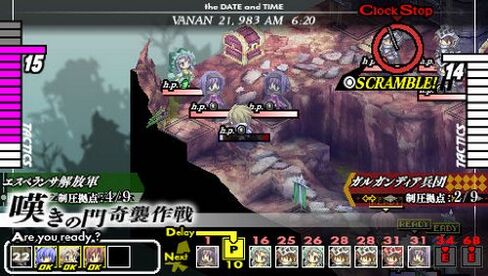 Gungnir (Renewed) in Kuwait