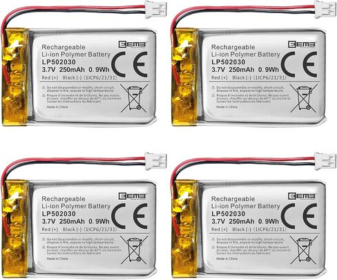 EEMB 3.7V 502030 250mAh Lipo Battery Rechargeable JST 2.0mm 4-Pack in Kuwait