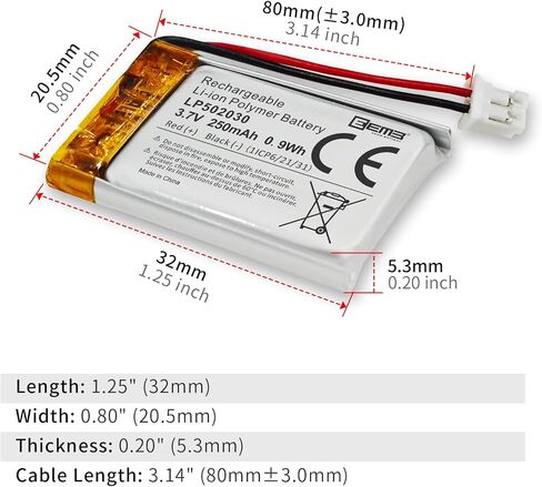 EEMB 3.7V 502030 250mAh Lipo Battery Rechargeable JST 2.0mm 4-Pack in Kuwait