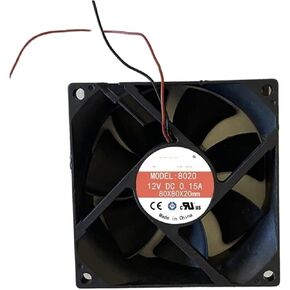 8020 80x80x20mm DC 12V 0.15A Cooling Fan in Saudi Arabia