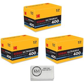 Kodak Eastman UltraMax 400 Color Negative Film | 35mm Roll Film, 24 Exposures | 3-Pack & Cloth in Kuwait