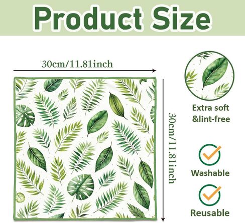 FREEBLOSS 11.8x11.8inch Glasses Cleaning Cloth with Leaves Pattern in Saudi Arabia