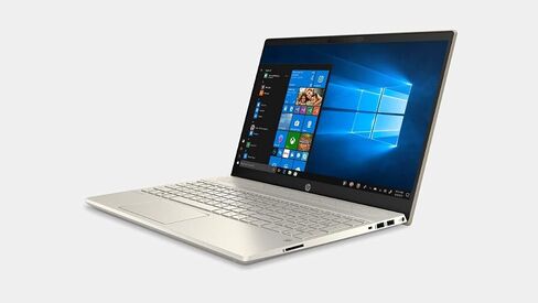 HP Pavilion 15.6" HD Touchscreen Premium Business Laptop | Intel Quad-Core i5-8265U up to 3.9GHz | 16GB RAM | 512GB SSD | WiFi | HDMI | Bluetooth | GbE LAN | Windows 10 | Gold in Kuwait