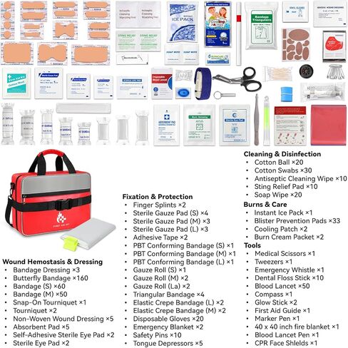 Tamfile 555 Piece First Aid Kit, Fireproof Waterproof Trauma Medical Kits in Kuwait