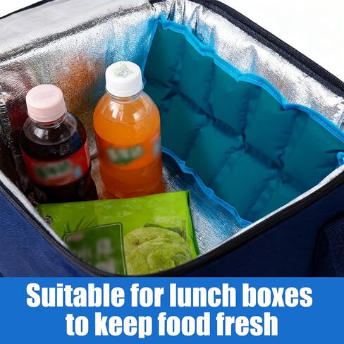 Flexible Ice Packs for Lunch Boxes, 4 Pack, 10"x4"x0.7" in Kuwait
