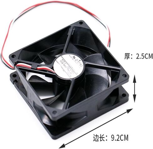 9CM 3610KL-04W-B59/B50 0.43A 12V Two-Wire Cooling Fan in Saudi Arabia