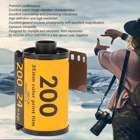 Color Negative Film 35mm ISO 200 24 Exposures for Cameras in Kuwait