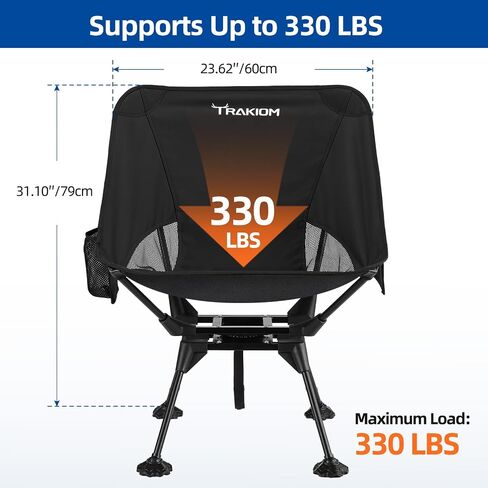 Trakiom Portable Folding Chair 360 Swivel Outdoor Camping Supports 330 LBS in Saudi Arabia
