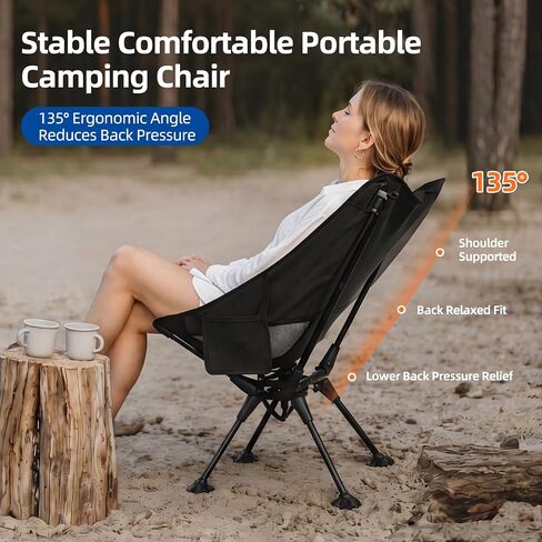 Trakiom Portable Folding Chair 360 Swivel Outdoor Camping Supports 330 LBS in Saudi Arabia