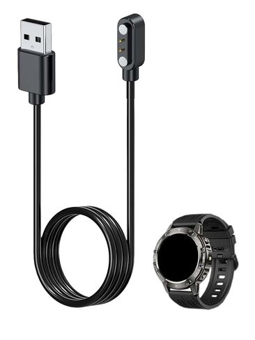 NOUKAJU Charger for Kimeag S81 Smart Watch, Magnetic USB Charging Cable 1.96ft/60cm,Charger Cable Replacement for Kimeag S81 SmartWatch(Black) in Kuwait