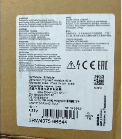 SMOCONE 1 Pcs 3RW4075-6BB44 New in Box 3RW40756BB44 Expediated in Kuwait