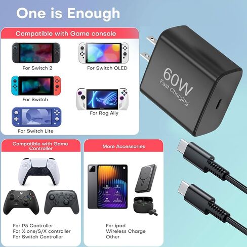 Charger for Nintendo Switch, 60W USB C Fast Charger with 6ft & 4ft Cables in Kuwait