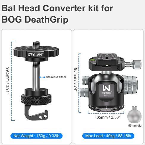 Used- 55mm Arca Tripod Ball Head & Ball Head Converter for BOG DeathGrip in Saudi Arabia