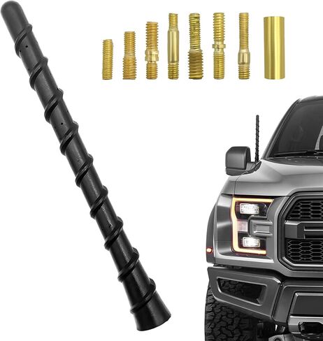 Car Spiral Antenna, Waterproof PVC Rubber Radio Antenna Replacement in Kuwait