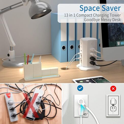Surge Protector Tower Power Strip 15 ft, NTONPOWER Multiple Outlets Extension Cord with 8 Outlets 5 USB Charging Station, Individual Switch, Flat Plug, Circuit Breaker for Home Office Dorm Room White in Kuwait