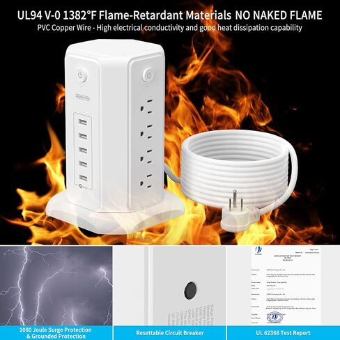 Surge Protector Tower Power Strip 15 ft, NTONPOWER Multiple Outlets Extension Cord with 8 Outlets 5 USB Charging Station, Individual Switch, Flat Plug, Circuit Breaker for Home Office Dorm Room White in Kuwait