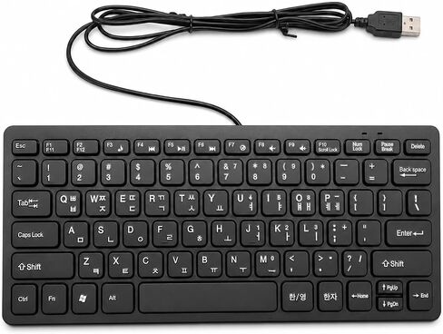 Wired Korean Keyboard, 78 Keys Spill Proof Slim Hangul Layout Keyboard, USB Plug and Play Lightweight Keypad for Computer Laptop PC in Kuwait