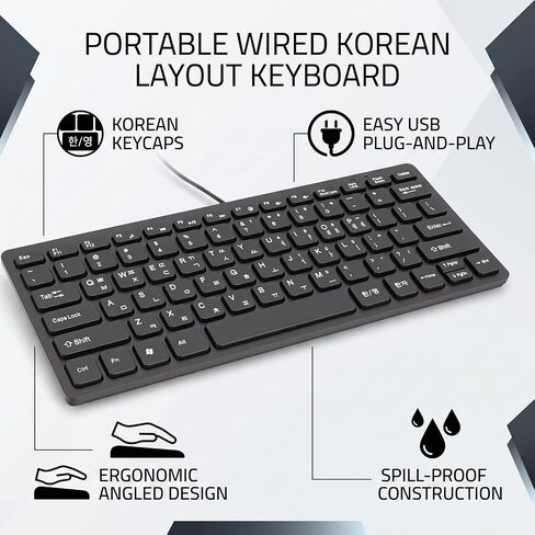 Wired Korean Keyboard, 78 Keys Spill Proof Slim Hangul Layout Keyboard, USB Plug and Play Lightweight Keypad for Computer Laptop PC in Kuwait