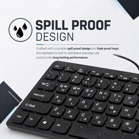 Wired Korean Keyboard, 78 Keys Spill Proof Slim Hangul Layout Keyboard, USB Plug and Play Lightweight Keypad for Computer Laptop PC in Kuwait
