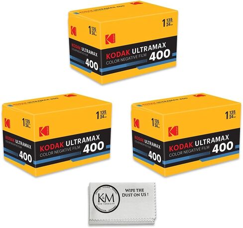 Kodak Eastman UltraMax 400 Color Negative Film | 35mm Roll Film, 24 Exposures | 3-Pack & Cloth in Kuwait