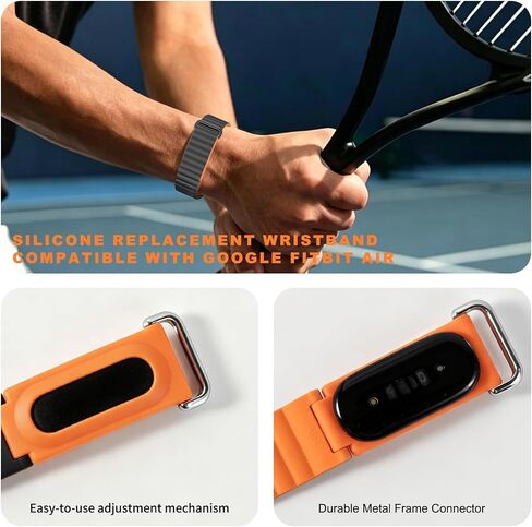 HANDODO Magnetic Silicone Watch Band Compatible with Fitbit Air in Kuwait