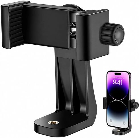 Acuvar Phone Mount for Tripod, Universal Smartphone Holder Adapter with 1/4" Screw, Adjustable Clip for iPhone & Android, Vertical & Horizontal Tripod Phone Holder in Saudi Arabia