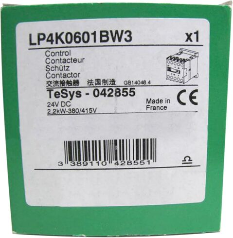 SMOCONE LP4K0601BW3 New and Sealed in Box LP4K0601BW3 1-Year Warranty in Kuwait