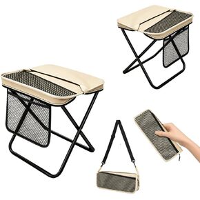 Lanxiu Foldable Backpack Stool, 2 Pcs Tall Portable Folding Stool (Khaki) in Kuwait