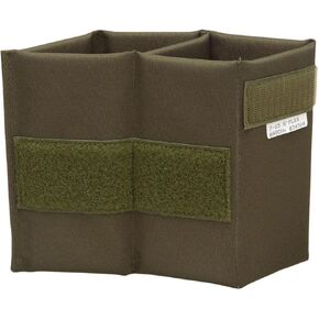 Billingham 7-15 Superflex Partition - Olive in Kuwait