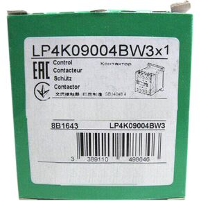 SMOCONE LP4K09004BW3 New and Sealed in Box LP4K09004BW3 1-Year Warranty in Saudi Arabia