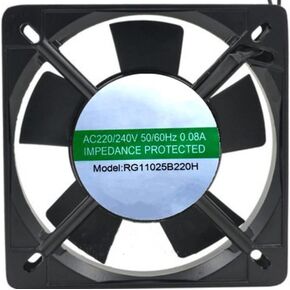 220V 0.08A 11025 Cooling Fan 110X110X25mm in Saudi Arabia