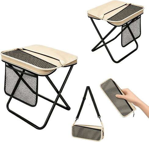 Lanxiu Foldable Backpack Stool, 2 Pcs Tall Portable Folding Stool (Khaki) in Kuwait