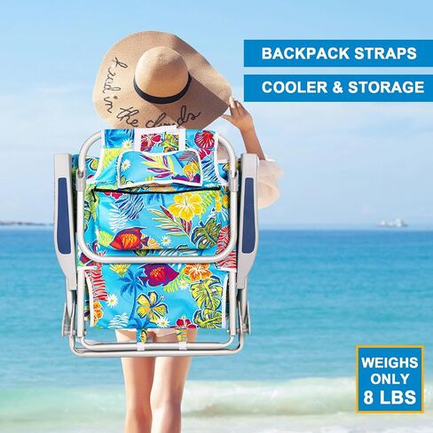 2 Pack Aluminum Backpack Beach Chairs for Adults, 5-Position Lay Flat Folding Camping Chairs with Cooler Bag, Cup & Phone Holder, Towel Bar, Lightweight Portable Outdoor Chairs,Tropical Print in Kuwait