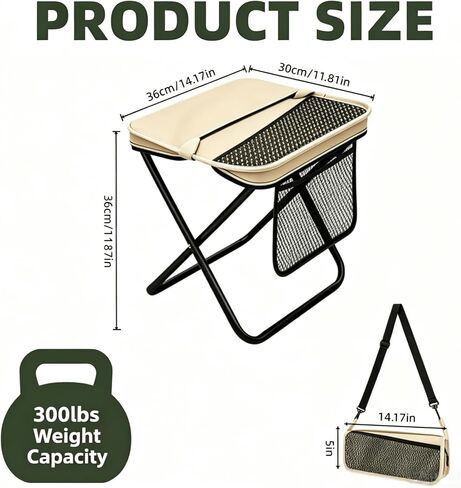 Lanxiu Foldable Backpack Stool, 2 Pcs Tall Portable Folding Stool (Khaki) in Kuwait