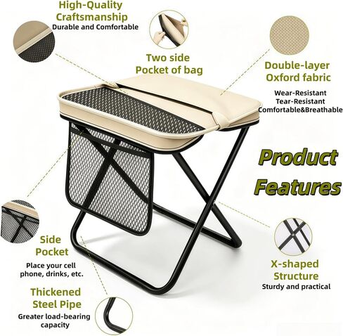 Lanxiu Foldable Backpack Stool, 2 Pcs Tall Portable Folding Stool (Khaki) in Kuwait