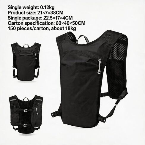 Lightweight Running Hydration Vest,Adjustable Outdoor Hiking Daypack,Breathable Sports Backpack for Cycling Marathon Trail Running Climbing in Saudi Arabia