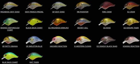 Megabass S-Crank 1.2 MEGABASS Sexy SHAD in Saudi Arabia
