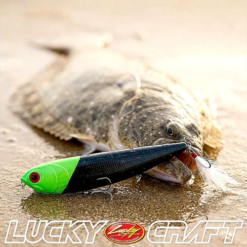 LUCKY CRAFT SW Sammy 128, Topwater Fishing Bait in Kuwait
