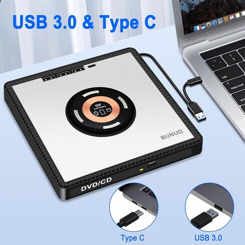 BUNUD External CD/DVD Drive for Laptop with Wireless Charger, Plug & Play in Saudi Arabia